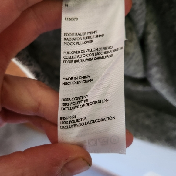 NWOT Eddie Bauer Jacket - Picture 4 of 8